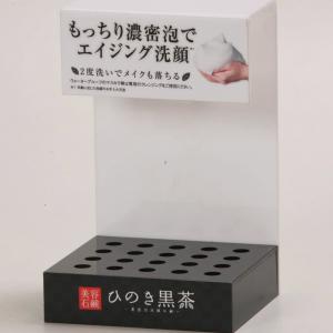 Customize Clear Acrylic Display Cosmetic Lipstick Stand