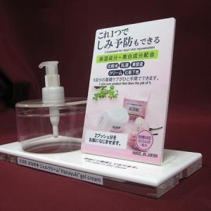 Customize Clear Acrylic Cosmetic Lipstick Display Holder