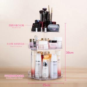 New Design Rotary Transparent Acrylic Cosmetic Storage Box