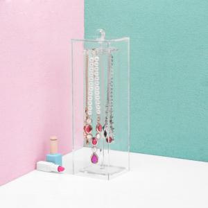 Large Transparent Acrylic Jewelry Storage Box with Lid